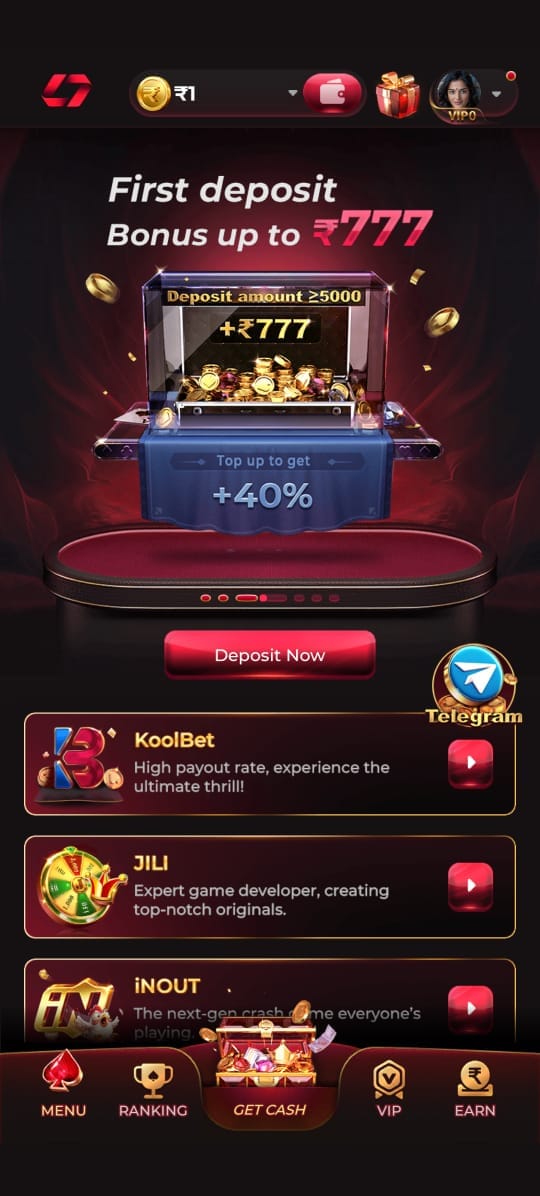 In7 Game